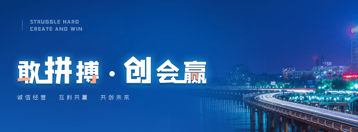 毕节奇美透明ABS PA-758知名制造商